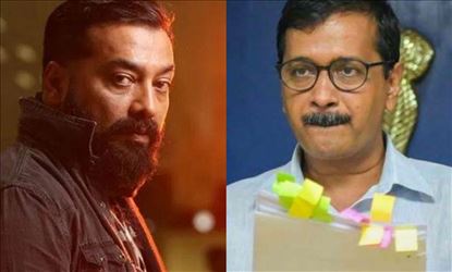दिल्ली हिंसा : केजरीवाल पर अनुराग कश्यप का निशाना, कहा- 'आमित शाह ने खरीद लिया है या...'