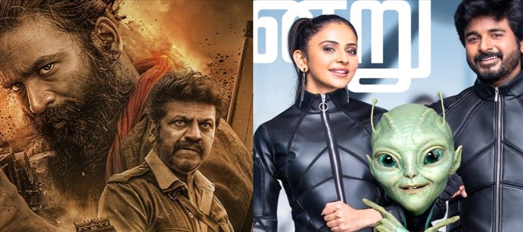 Dhanush starrer Captain Miller or Sivakarthikeyan’s Ayalaan