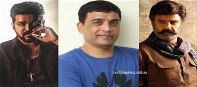 Dil Raju paid the highest record in his career..!?