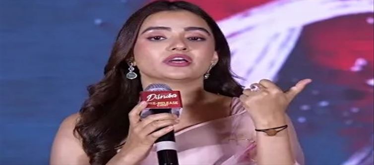 దిల్ రూబా హీరోయిన్కు అవమానం... మళ్లీ పక్కన పెట్టేశారు...!