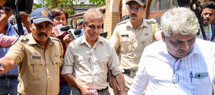 Disha Salian case is going to be heard in the Bombay High Court!!