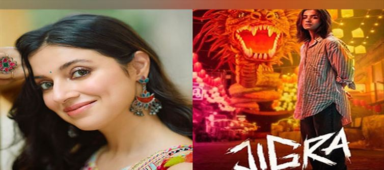 Divya Khosla made a big allegation on Alia Bhatt!