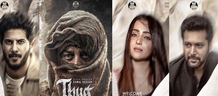Dulquer Salmaan and Jayam Ravi reportedly walked out of Kamal Haasan starrer ‘Thug Life’