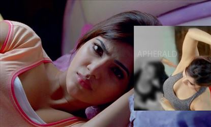 Samantha Failed - But, it's not just Samantha