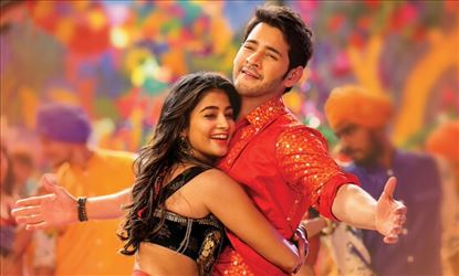 #Maharshi in lines of 'Brahmotsavam'