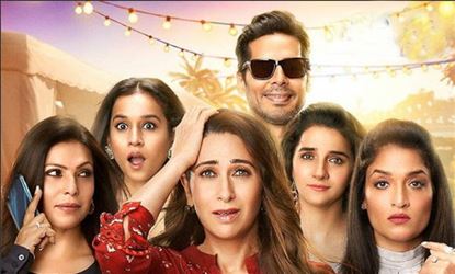 एकता कपूर की वेब सीरीज़ 'मेंटलहुड' का टीज़र हुआ रिलीज़, मां के किरदार में नज़र आईं करिश्मा कपूर