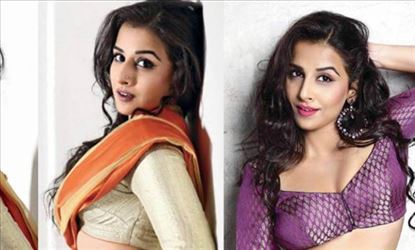 தமிழுக்கு வருவாரா வித்யா?