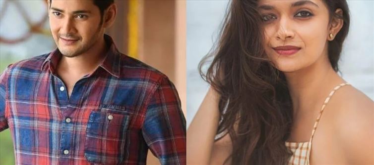 Exciting News on Mahesh Babu and Keerthy Suresh characters in SVP