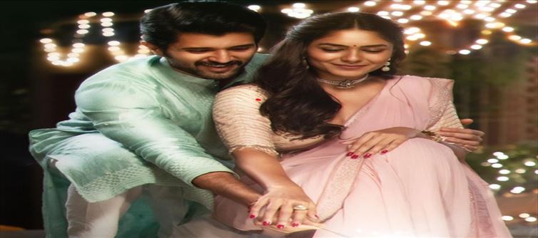 FAMILY STAR - Intense Romance and Lip Kisses.!