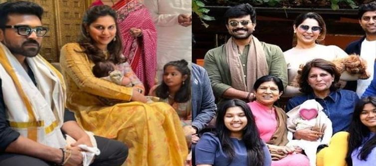 Fans spotted Klin Kaara's face in a picture that captured Ram Charan's family vacation