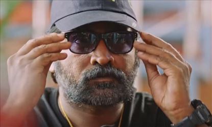 முடிந்தது விஜய் சேதுபதியின் தெலுங்கு படம்!
