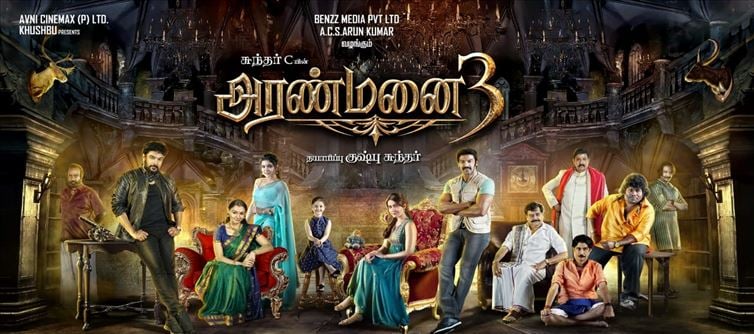 FIRST LOOK - Aranmanai 3 First Look Promises Ample Horror and Glamour with Comedy Quotient