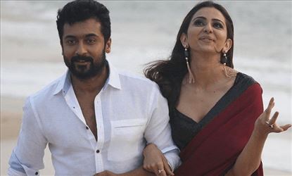 எமோஜி பெற்ற சூர்யா!