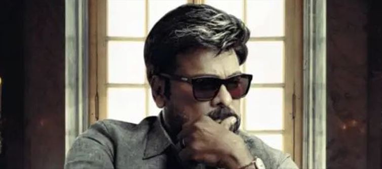 గాడ్ ఫాదర్ పై పెరుగుతున్న నెగటివిటీ?
