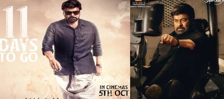 Godfather: సినిమా విషయంలో చిరంజీవి ఆ పని చేయకపోవడమే మంచిదా..?