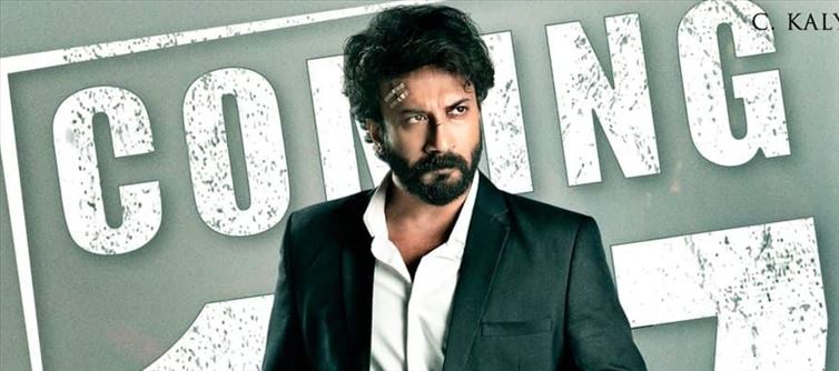 Godse postponed again - Will it release at least on this new date?