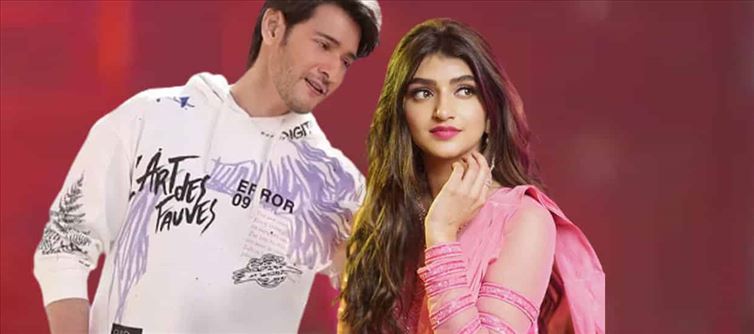 Guntur Kaaram - Mahesh & Sreeleela Ready To Dance