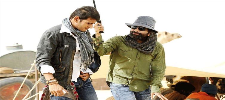 Guntur Karam Movie Hits Brakes Amidst Delays!