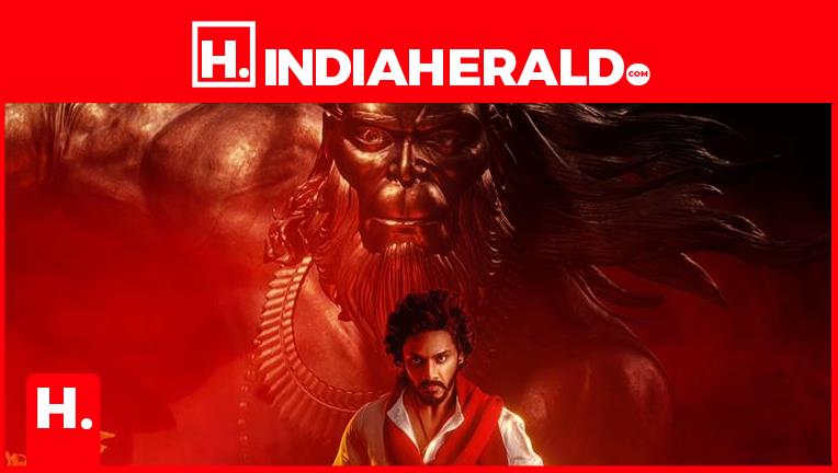 Hanumanth Rta Get ready to unleash the superpowers within Hanumantha on y
