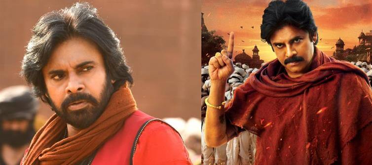 హరిహర వీరమల్లు రిలీజ్ డేట్ పై ఫ్యాన్స్ అసంతృప్తి..!