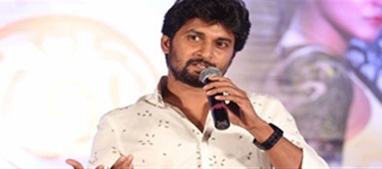 అదో స్టుపిడ్.. హీరో నాని షాపింగ్ కామెంట్స్.?