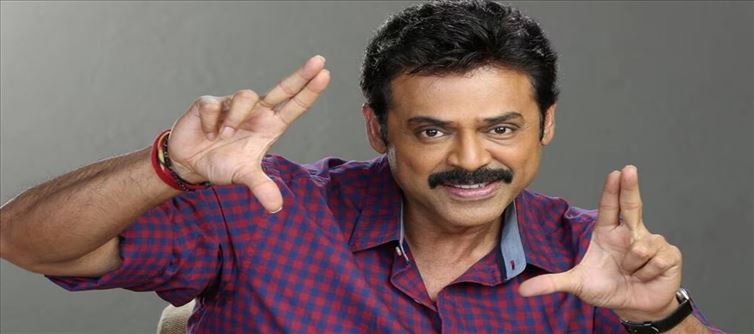 వెంకటేష్ హీరో కాకుంటే ఏమయ్యావారో తెలుసా.. ఫ్లాష్ బ్యాక్ చెప్పిన వెంకీ..!
