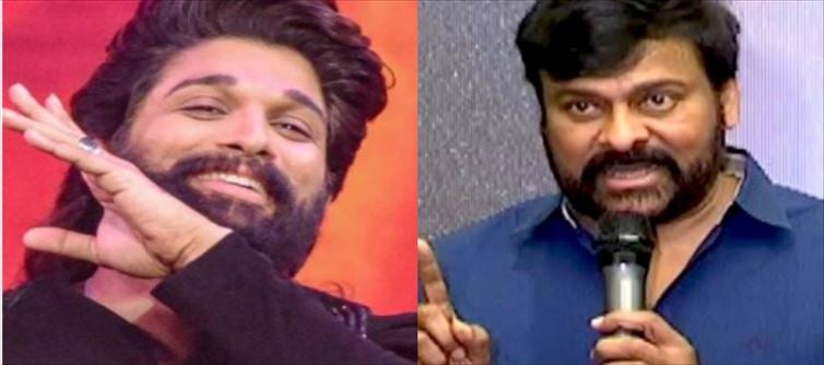 దీనిని ఆటిట్యూడ్ అంటారా..? తల పొగరు అంటారా..?
