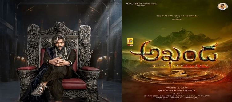అఖండ2 వర్సెస్ రాజా సాబ్.. బాలయ్యతో యుద్ధానికి సైంటున్న ప్రభాస్.. 2010 రిపీట్ కానుందా..?