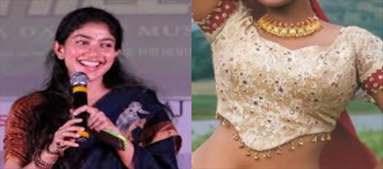 ఎంతోమంది ఇష్టపడే సాయి పల్లవి ఫేవరెట్ హీరోయిన్ ఎవరో తెలుసా.. అసలు గెస్ చేయలేరు..!