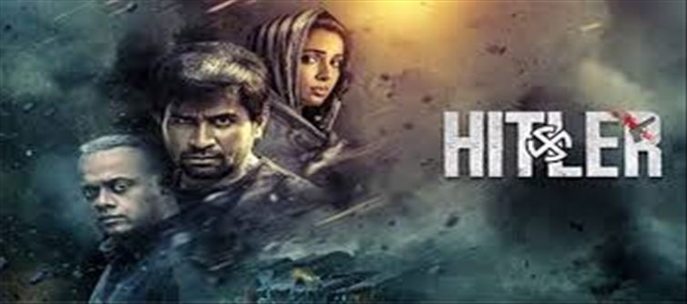 Hitler Review: Vijay Antony's Action-Thriller Falls Flat