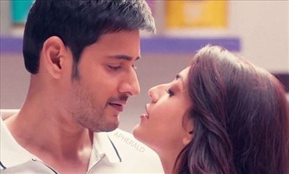Mahesh Babu gets Special Permission for 'HIM'