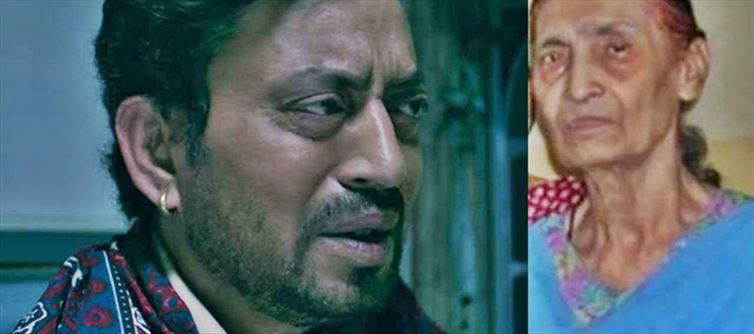 इरफान खान की मां सईदा बेगम का निधन, लॉकडाउन की वजह से मुंबई में फंसे अभिनेता
