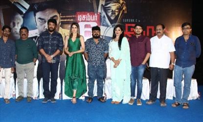 இருட்டு” டிசம்பர் 6 முதல்  திரையில் !
