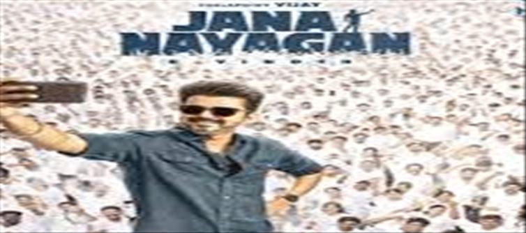 Is this the plot of 'Jananayagan'? The story leaked..!?