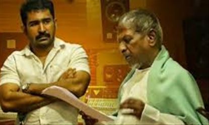 தமிழரசன் " படத்திற்காக முதன் முறையாக இசைஞானி இளையராஜா வீட்டில் பின்னணி இசை கோர்ப்பு.