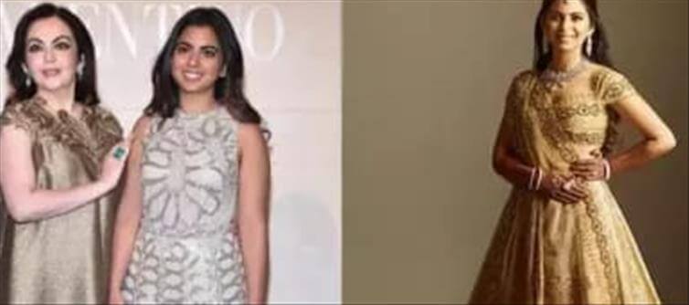 Isha Ambani's wedding reception lehenga on display at NMACC!!