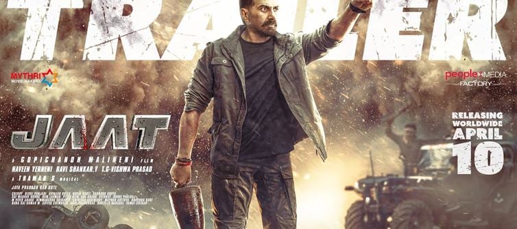 జాట్ : సూపర్ అప్డేట్ వచ్చేసింది.. ఇది ఓకే అయితే సినిమాపై అంచనాలు మరింత పెరిగేనా..?