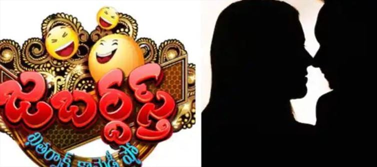 రాకేష్ - సుజాత మాత్రమే కాదు.. ఒక్కటవ్వబోతున్న మరో జబర్దస్త్ జంట?