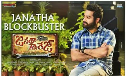 'Janatha Garage' 6 Day Collections - 'Positive' or 'Failure' ?