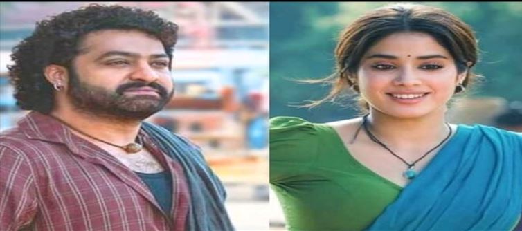 ఎన్టీఆర్ తో అలా చేయడం.. ఎంతో ఇష్టం : జాన్వి