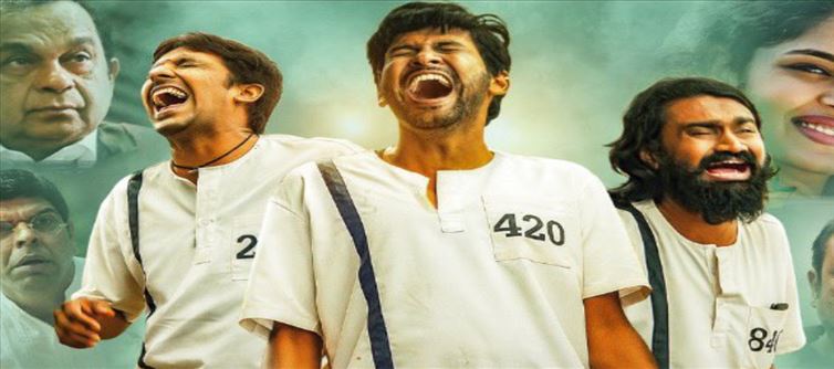 Streaming date for Jathi Ratnalu released!!!
