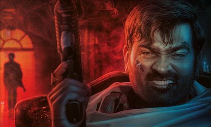 விஜய் சேதுபதியின் புது வில்லன்!