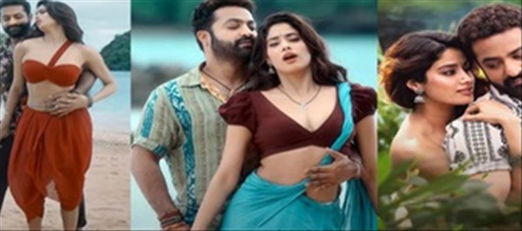 హెరాల్డ్ ఫ్లాష్ బ్యాక్ 2024 : "చుట్టమల్లె" పాటతో అందరినీ చుట్టేసిన దేవర.. యూత్ కి మత్తెక్కించిందిగా.!!