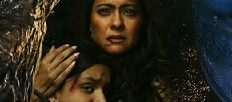 Kajol's Maa Motion Poster Guarantees A Chilling Supernatural Mystery.