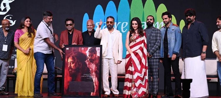 Kamal Haasan and Mani Ratnam's Thug Life Unveils First Track "Jinguchaa"