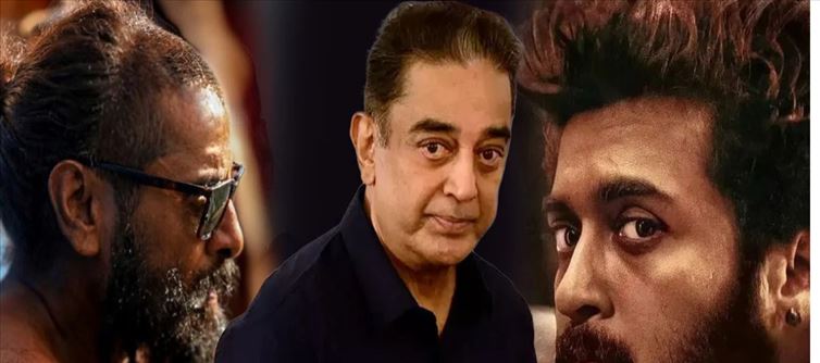 Kamal was horrified watching Vikram's acting..?!