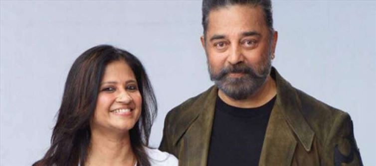 Kamal's Cool Look is a dress designer.