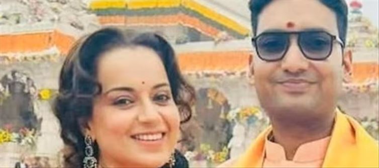 Kangana Ranaut sparks dating rumours with EaseMyTrip founder