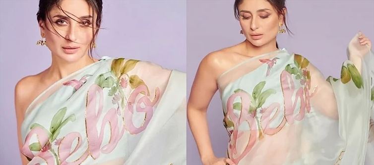 Kareena Kapoor role in Prabhas's next revealed..!