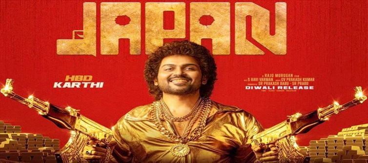 Karthi's 25th film been titled 'Japan' and the film is announced to release for Diwali